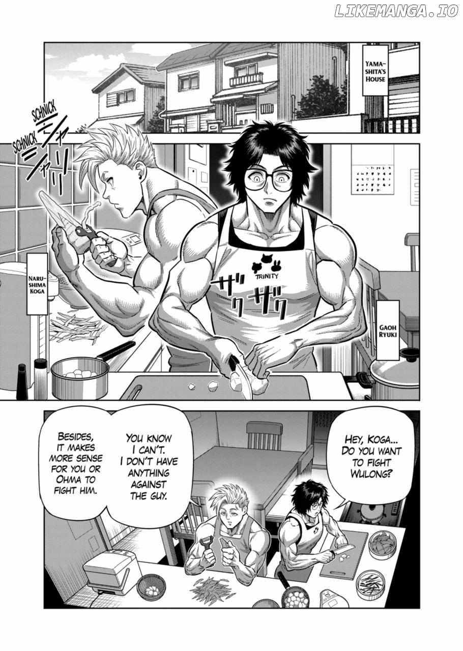 Kengan Omega Chapter 311 5